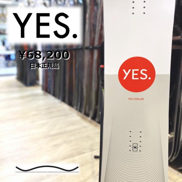 22-23 YES CHILL イエス チル グラトリ ラントリ フリースタイル 22-23 YES CHILL イエス チル グラトリ ラントリ フリースタイル