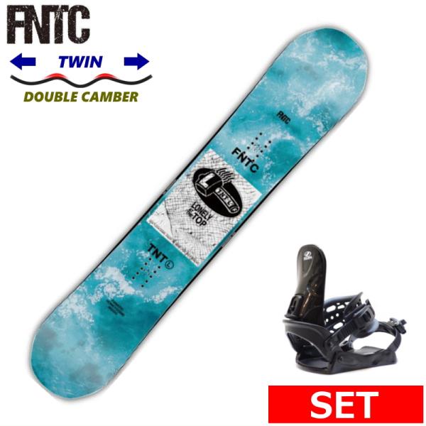 23-24 FNTC TNT L LIGHT BLUE+ZUMA BINDING メンズ スノーボード2点セット オールラウンド カービング 型落ち 日本正規品