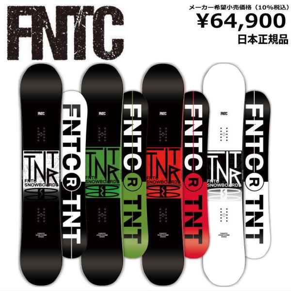 FNTR TNT R スノーボード 153cm 24-25 ブラック 24-25モデル . FNTC . 『 TNT R 』. Black . エフエヌティーシー