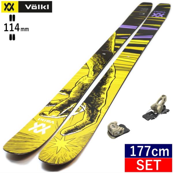 パウダーを思い切り楽しめるファットスキー深いパウダー内でも高い浮力を発揮して軽快な操作で楽しめるファットスキー。テーパーの入ったテール形状はターンとパウダーの快適性を両立。トップとテールのロッカーによって長いサイズでも扱いやすく、高い浮力を...