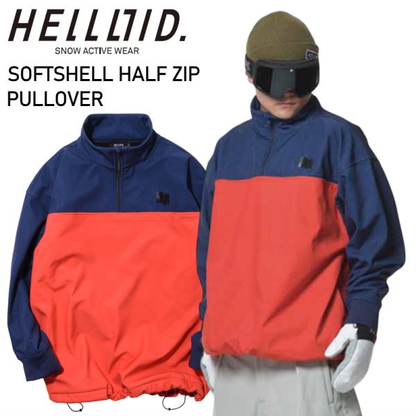 ◎ HELLOID SOFTSHELL HALF ZIP PULLOVER NAVY ORANGE ヘルロイド