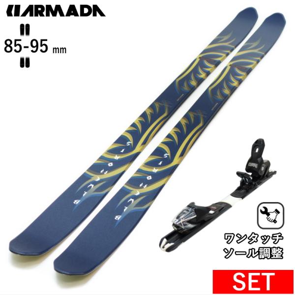 【BLUEMORIS】JAZZY BLUENOTE178　ビンディングG3付き BLUEMORIS】JAZZY BLUENOTE178 ビンディングG3付き BLUEMORIS】JAZZY