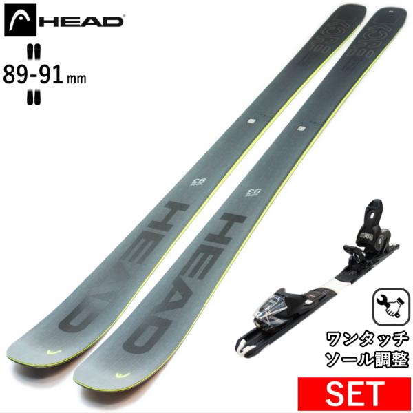 軽さと安定性を両立し、小回りがしやすいセミファットスキー整地でのキレの良さと荒れたバーンやゲレンデサイドに残ったパウダーも楽しめる絶妙なウェスト幅に、ショートターンを楽にコントロールできる小さめのRが特徴のオールマウンテンモデル。程よくハリ...