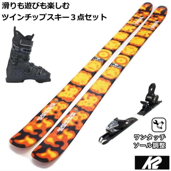 フリースキーの中でもスタンダードな85mmのウェスト幅と程よいラディウスによって場面を問わず高い操作性で楽しめるフリースキーのスタンダードモデル。非常に軽量な構造とエントリーモデルの中では比較的しっかりとしたフレックスと反発があり、レジャー...