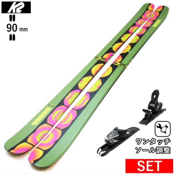 スタンダードなシェイプでオールラウンドに楽しめるツインチップスキー汎用性と扱いやすさのバランスのよい90mmのセンター幅と、ターンをコントロールしやすいサイドカットによって様々な場面で扱いやすく、自由度の高いライディングを楽しめる！！安定感...