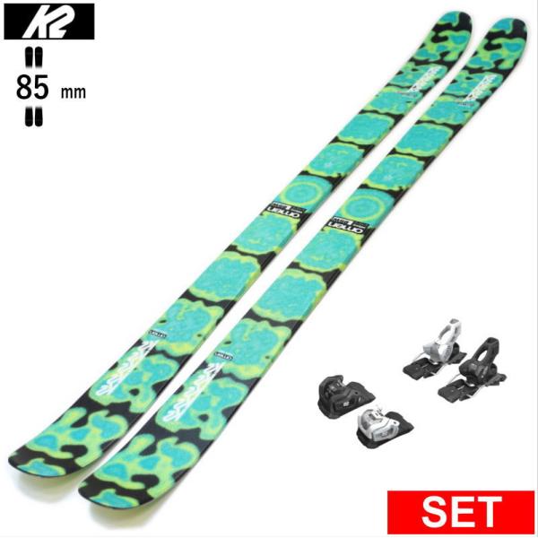 スタンダードなスペックであらゆる場面を楽しめるフリースキーの中でもスタンダードな85mmのウェスト幅と扱いやすい15mのラディウスによって場面を問わず高い操作性で楽しめるフリースキーのスタンダードモデル。非常に軽量な構造とエントリーモデルの...