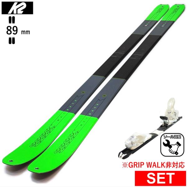 圧倒的な軽さで快適クルージングが楽しめるツアーリングジャンルのスキーで非常に軽量に作られており、リフトや持ち運び、滑りの中でもスキー板の重さが気になる方におすすめの１台。軽量な構造ながらも滑りはしっかりと、ハードな環境や高速時には若干の不安...