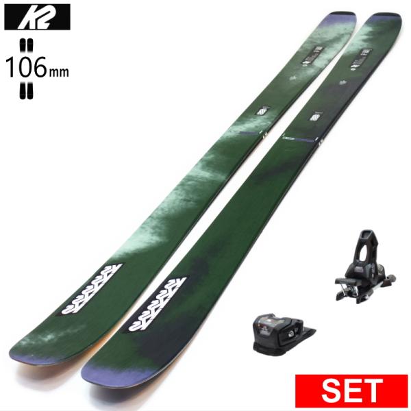 パウダーをもっと手軽に、整地をもっと思い通りに、そんな贅沢な要望にしっかりと応えてくれる。やや小さめのRは鋭いターンを容易に、反応がよく軽快な使い心地と高速でもブレない安定感が魅力の１台です。※カタログ上レディースモデルにラインナップされま...