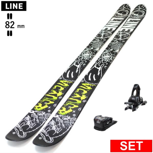 軽量で扱いやすく、通常のオールラウンドモデルと比較してやや太めのウェスト幅でコンディションを選ばず自由な滑りが楽しめるユースモデルのツインチップスキー。レジャー用のオールラウンドスキーとしても、パークやトリックに挑戦するスキーとしても使える...