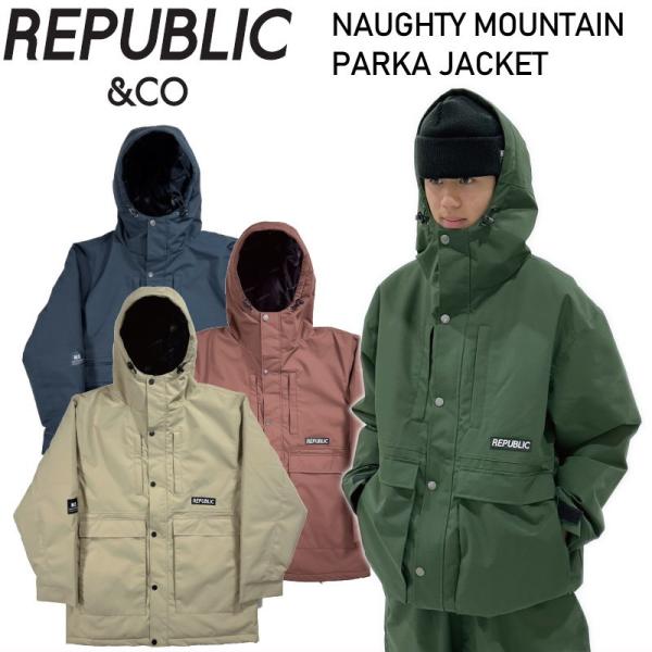 【未使用】REPUBLIC ウェア NAUGHTY MOUNTAIN PARKA REPUBLIC リパブリック スノーボード ウェア NAUGHTY MOUNTAIN