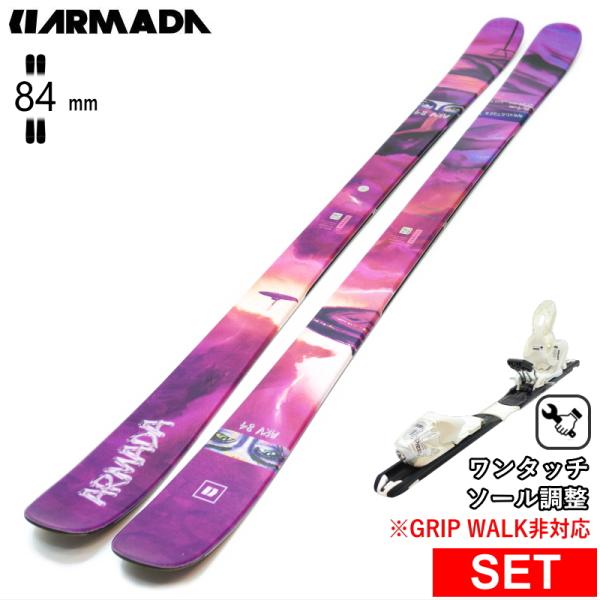世界のフリースキーシーンを牽引するライダーズブランド アルマダ のオールラウンドツインチップシリーズARVのエントリーモデル。ゲレンデを快適クルージングしつつ、コースサイドのパウダーを責めたり、後ろ向きの滑りやグラトリも挑戦したいといった方...