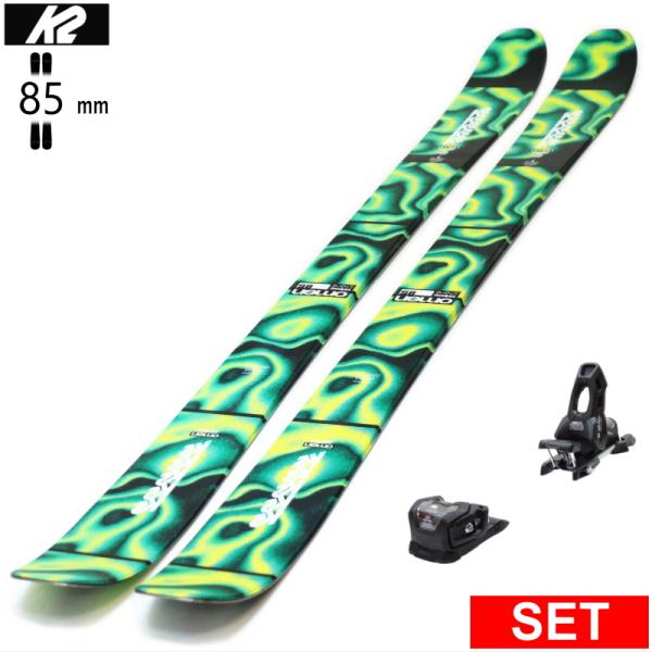 フリースキーの中でもスタンダードな85mmのウェスト幅と扱いやすい15mのラディウスによって場面を問わず高い操作性で楽しめるフリースキーのスタンダードモデル。非常に軽量な構造とエントリーモデルの中では比較的しっかりとしたフレックスと反発があ...