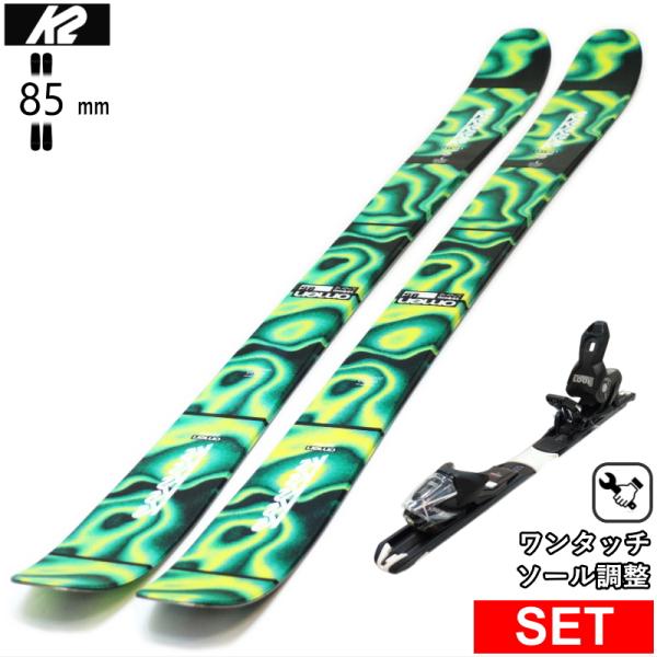 フリースキーの中でもスタンダードな85mmのウェスト幅と扱いやすい15mのラディウスによって場面を問わず高い操作性で楽しめるフリースキーのスタンダードモデル。非常に軽量な構造とエントリーモデルの中では比較的しっかりとしたフレックスと反発があ...