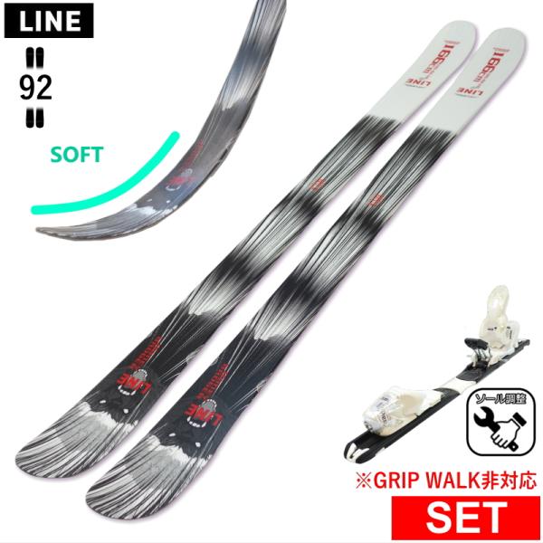 手軽にグラトリや地形遊びが楽しめる扱いやすいスタンダードモデル地形やコース脇も含めてゲレンデをオールラウンドに楽しめるウェスト幅に、低速でも扱いやすく板のしなりを使った遊びも楽しみやすいソフトフレックスのツインチップスキー。軽量な構造で扱い...