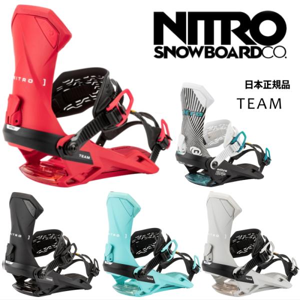 NITRO TEAM スノーボード バインディング　22-23 NITRO(スポーツ) 【早期予約商品】 25-26 NITRO TEAM ナイトロ
