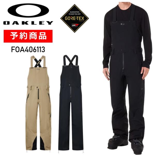 OAKLEY 【早期予約商品】☆ 25-26 UNBOUND GORE-TEX SHELL BIB OAKLEY 【早期予約商品】☆ 25-26 UNBOUND GORE-TEX SHELL BIB