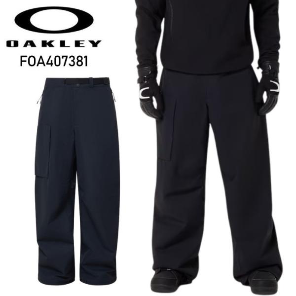 OAKLEY（オークリー） ☆ OAKLEY CHANNEL CARGO PANT カラー:BLACKOUT