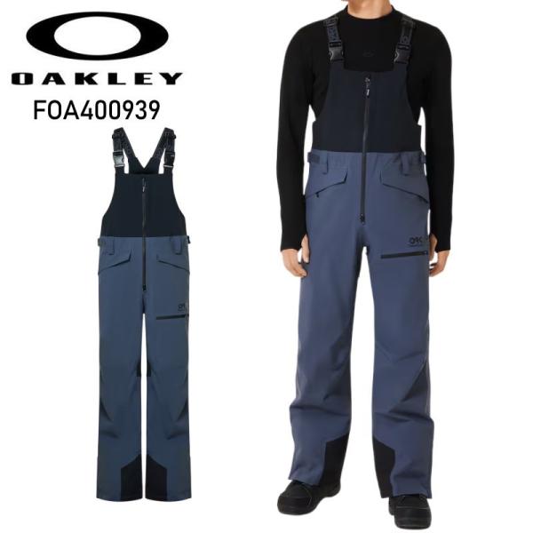 OAKLEY オークリー TNP BIB ビブパンツ ウェア Lサイズ 新品 OAKLEY（オークリー） ☆ OAKLEY TNP SHELL BIB PANT カラー:GRAPHITE