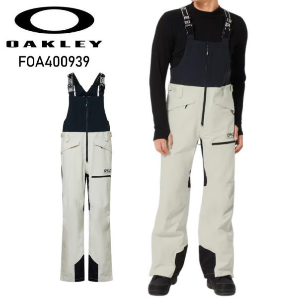 OAKLEY オークリー　ビブパンツ TNP SHELL BIB メンズ Oakley TNP Shell BIB - Blackout | Oakley® US