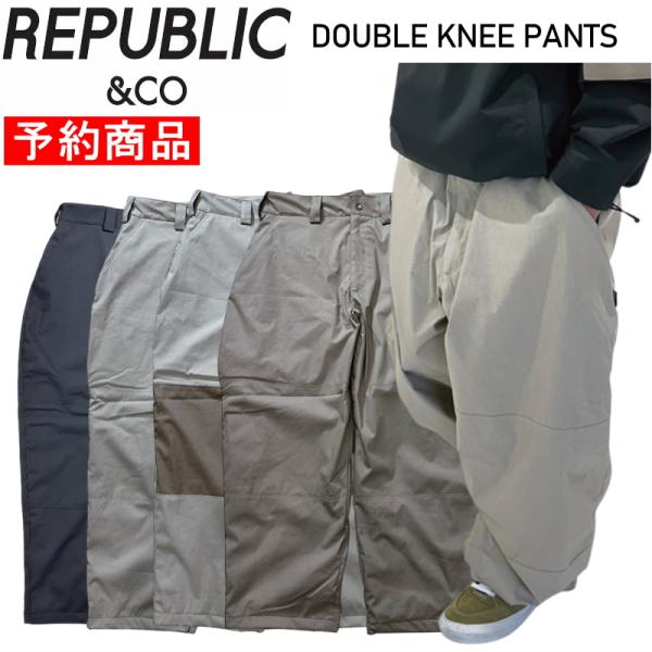 【新品未使用】REPUBLIC&CO DOUBLE KNEE pantsブラック 楽天市場】24-25 REPUBLIC & CO/リパブリック DOUBLE KNEE pant