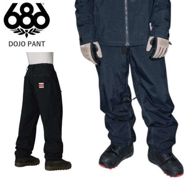 686（シックスエイトシックス） ☆ 25-26 686 MENS DOJO SHELL PANT