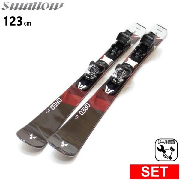 ショートスキーならではの軽さと操作性の中に安定感も加わった少し長めのサイズのショートスキー!!力のいらない楽な操作でクルージングを快適に楽しむことができます。ビンディングはワンタッチ調整が可能で家族や友人とシェアして使用することも可能です。...