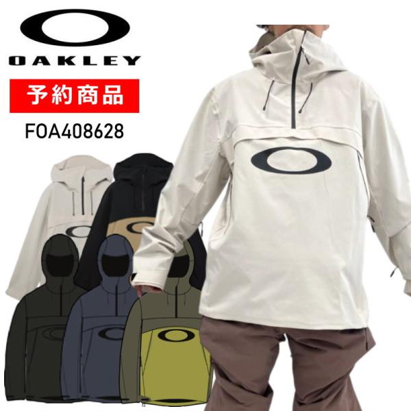 スノーボード OAKLEY  SHELL Anorak JACKET&PANT Oakley Mens Divisional Recycled Shell Anorak Jacket, Fern, Small