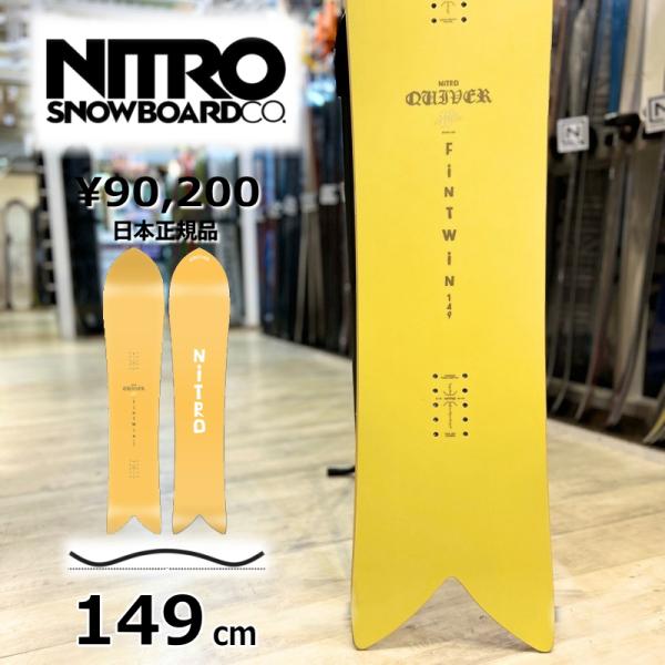 NITRO（ナイトロ） 【即納】 メンズ スノーボード 板 型落ち NITRO