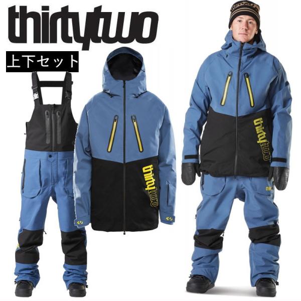 thirtytwo（サーティーツー） スノボウェア 上下セット スノーボード