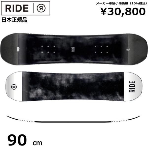 スノーボード フリーランの人気商品 通販 価格比較 価格 Com