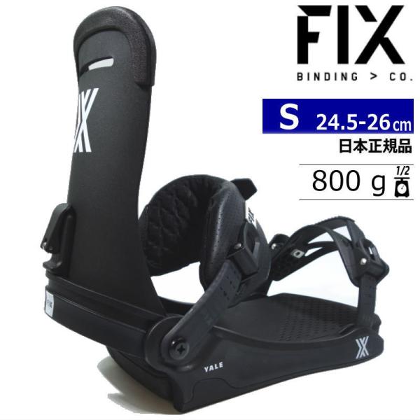 対応ブーツサイズ[24.5cm 25cm 25.5cm 26cm][MID]23-24 FIX SALE!!フリースタイルを極めたいひとへ