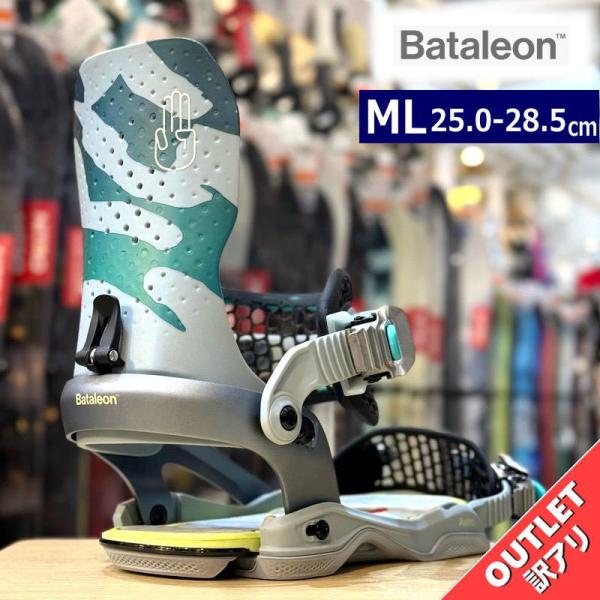 【OUTLET】 25-26 BATALEON Astro AW カラー:GRAY FOREST M/Lサイズ バタレオン スノーボード バインディング ビンディング