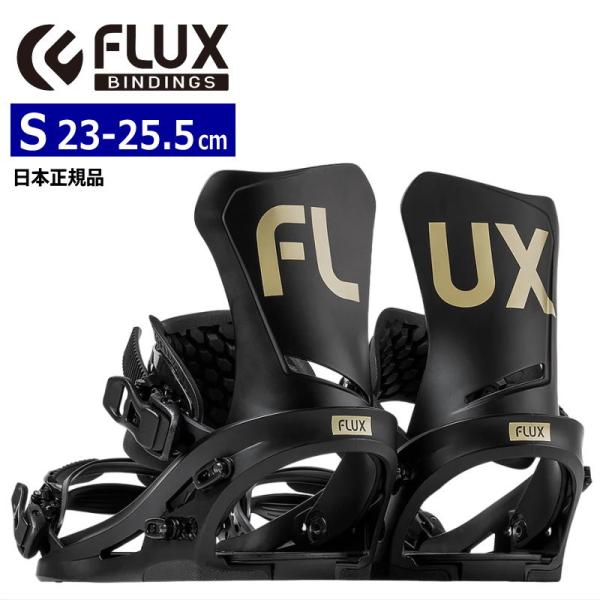 24-25 FLUX DS XSサイズ フラックス ビンディング スノーボード FLUX フラックス スノーボード バインディング ビンディング