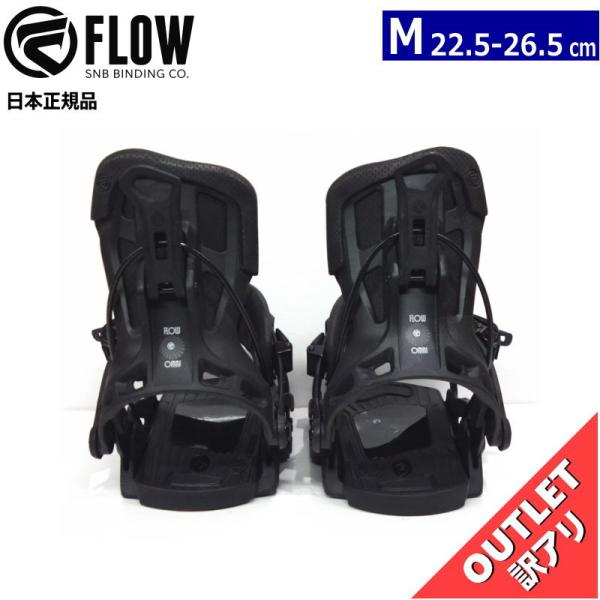 【OUTLET】 23-24 FLOW OMNI カラー:BLACK Mサイズ  フロウ レディース スノーボード バインディング 型落ち 日本正規品