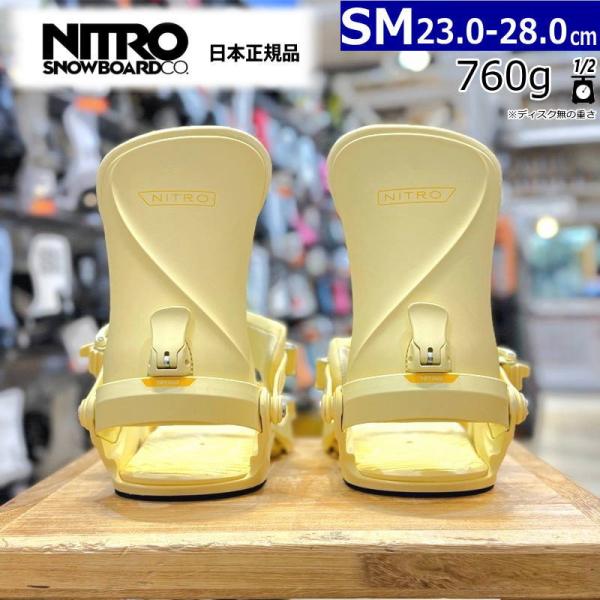 25-26 NITRO COSMIC カラー:Light Lemon S/Mサイズ ナイトロ