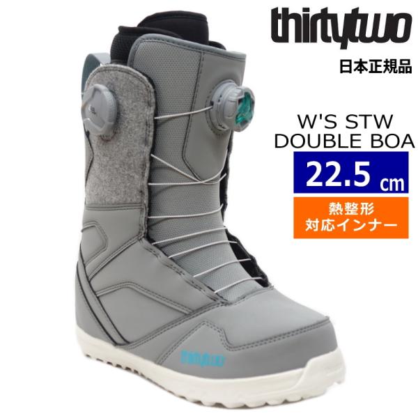 スノーボードブーツ 型落ちの人気商品 通販 価格比較 価格 Com