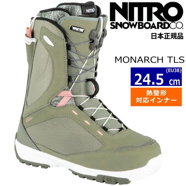 スノーボード ブーツ レディース ナイトロの人気商品 通販 価格比較 価格 Com