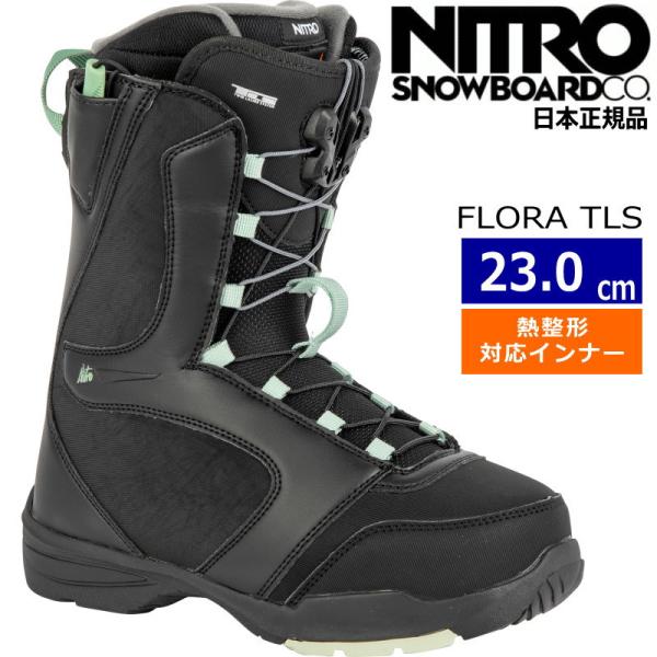 NITRO(スポーツ) 22-23 NITRO FLORA TLS カラー:Black Mint NITRO(スポーツ) 22-23 NITRO FLORA TLS カラー:Black Mint
