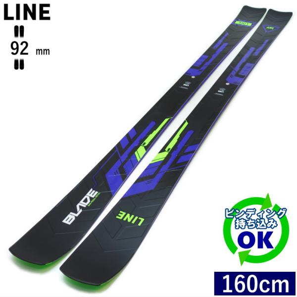 カービングもパウダーも楽しめるのフリースタイルカービングスキー走破性抜群のウェスト幅にキレのあるカービングを可能にするタイトなサイドカットとハードなライディングでも柔軟性を安定性を失わないガスペダルメタルによってハードバーンからパウダーまで...