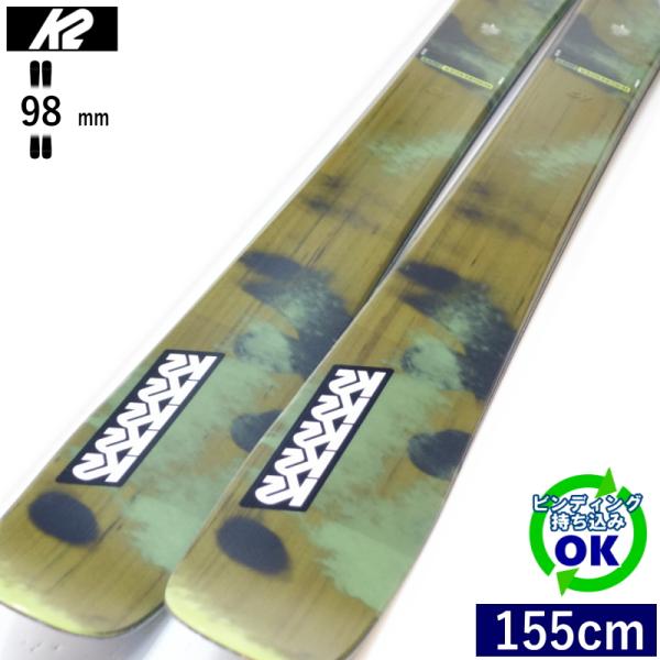 カタログ上ユースモデルにラインナップされ、非常に軽く扱いやすいセミファットスキー。広めのウェスト幅でパウダー＆カービングが手軽に楽しめる。ショートターンも得意で脚力に自身の無い方にも扱いやすいスキーになっています。スキー規格自体は大人用と同...