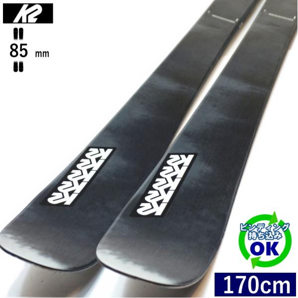 軽快に小回りできるオールマウンテン系カービングのスタンダードモデルハンドリングの良い85mmのウェスト幅と小さめのサイドカットで軽快に小回りしながらグルーミングを快適にクルージングできるオールマウンテンスキーのスタンダードモデル!!軽量なが...