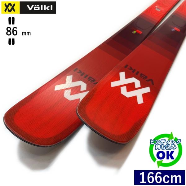 軽量スキーで快適クルージングスタンダードなセンター幅とバランスのよいラディウスで整地を中心に軽快にクルージングを楽しめる軽量オールマウンテンモデル。取り回しがよく滑り心地はスムーズ。景色を楽しみながら快適にクルージングするのにもぴったりの１...