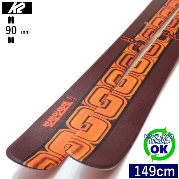 スタンダードなシェイプでクセなく色々な滑りが楽しめるツインチップスキー適度なウェスト幅と前後のロッカー、キャップとサイドウォールのハイブリッド構造と昨今のフリースキーの定番スペックのオールラウンドモデル！整地ではキレのあるカービングを楽しみ...