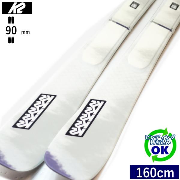 様々なコースでキレのあるカービングが楽しめるオールラウンドカービングスキー!!高い走破性を発揮するやや太めの90mmのセンター幅と軽快な反発をもったカーボンストリングスの組み合わせで軽快かつ安定したターンが楽しめる1台。小回りもしやすく、ど...