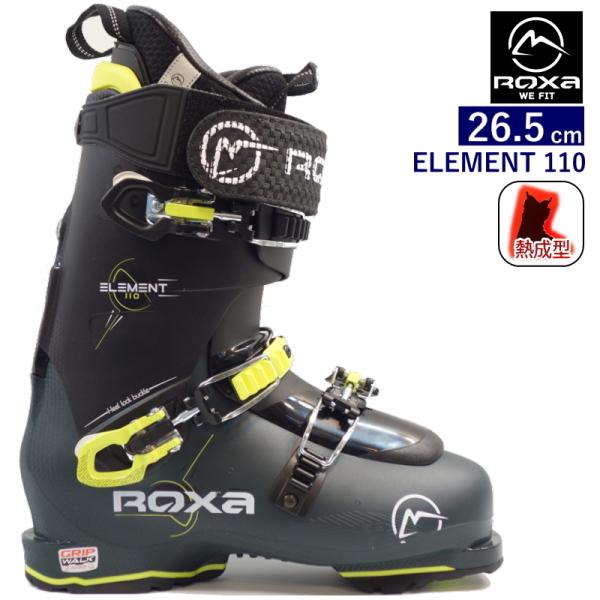 フリースタイル スキー ブーツの人気商品 通販 価格比較 価格 Com