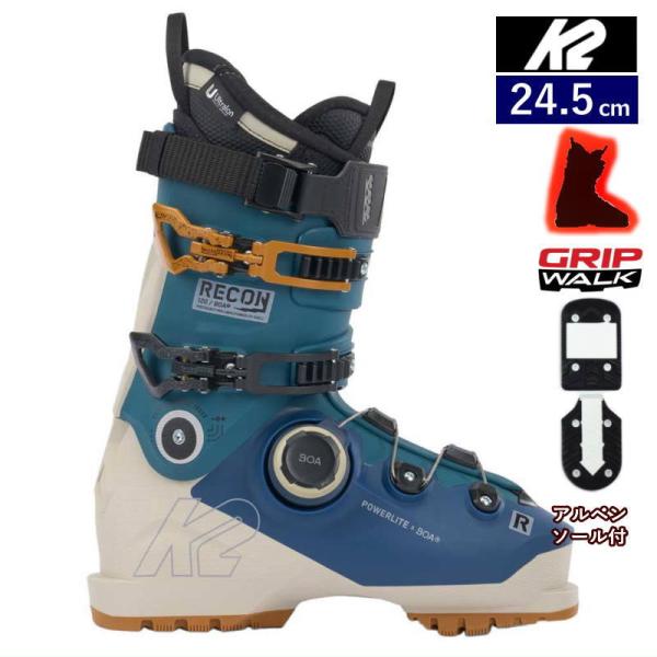23-24 K2 RECON 120 BOA [24.5cm足幅97-100mm幅] ケーツー メンズ