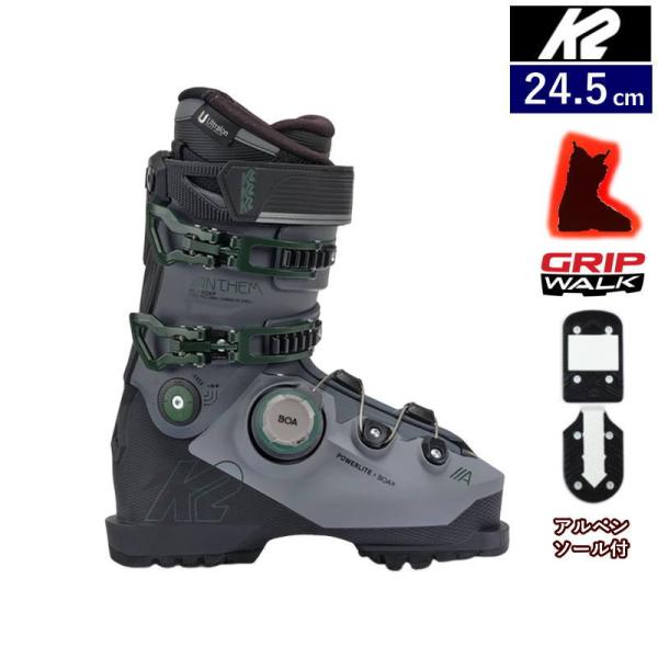 24-25 K2 ANTHEM 95 BOA [24.5cm足幅97-100mm幅] ケーツー レディース