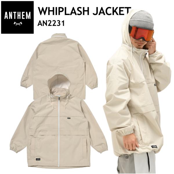 ○ ANTHEM WHIPLASH JKT NATURAL メンズ レディース ユニセックス