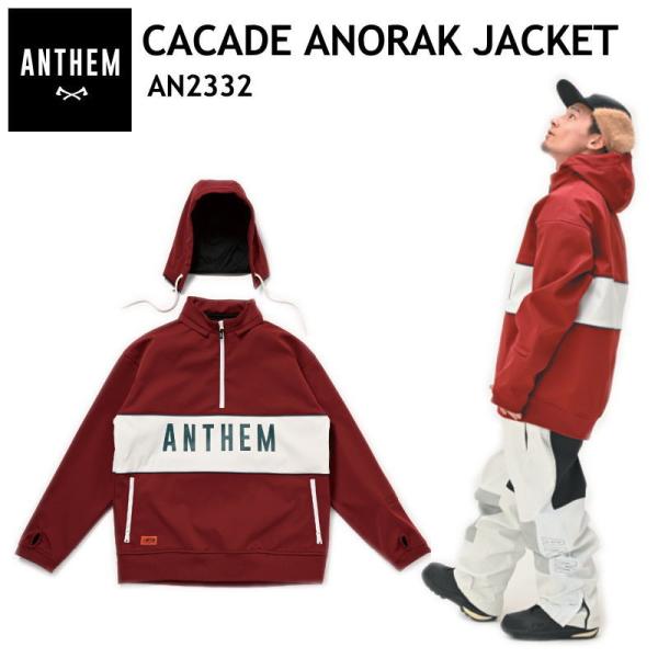 ANTHEM スノーボードウェア スノーボードウェア 早期購入 スノーボード｜ムラサキスポーツ