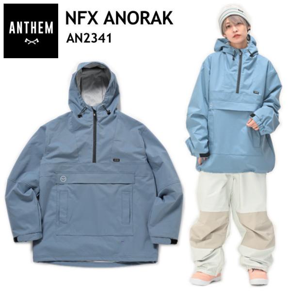 ANTHEM アノラック グレー スノーボードウェア メンズM ○ 23-24 ANTHEM NFX ANORAK JACKET STEEL GRAY AN2341 アンセム